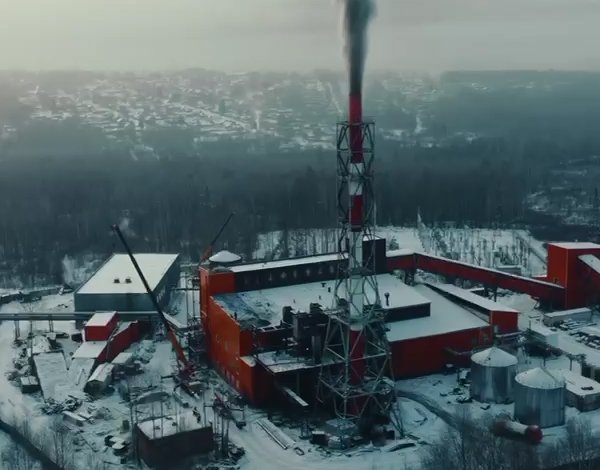 Модернизация промышленной котельной для СУЭК