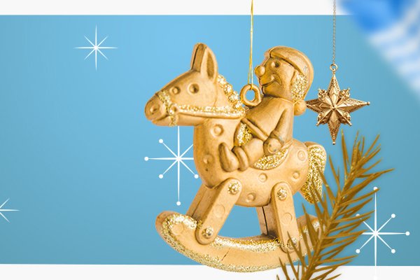 Поздравляем с Наступающим Новым 2026 годом!